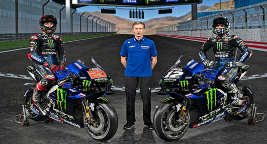 Yamaha Kenalkan Motor Baru untuk Berlaga di MotoGP 2021, Begini Tampilannya...