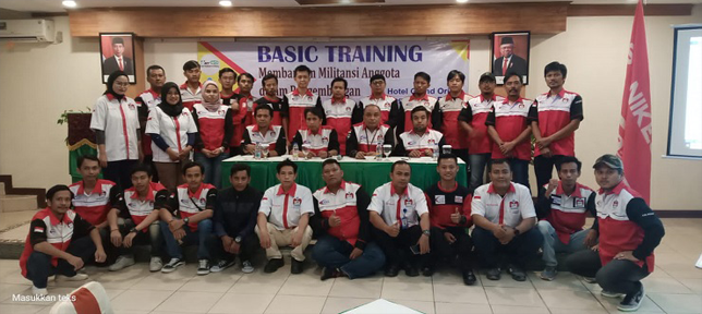    Meningkatkan Kapasitas Berorganisasi Dalam Membangun Militansi, DPP FSB NIKEUBA Gelar Pelatihan Batra Bagi Anggotanya di Bogor   ...