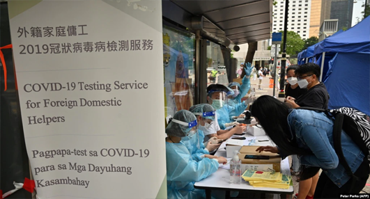 Pandemi COVID-19 Perberat Beban Pekerja Migran Indonesia di Luar Negeri ...