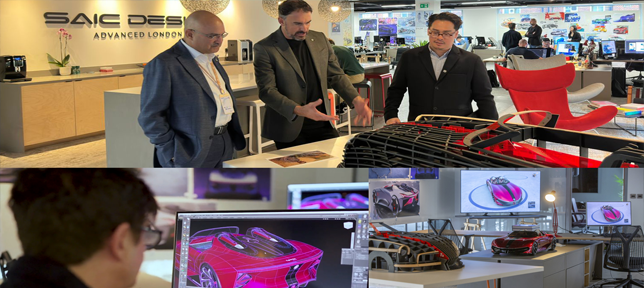 Intip Markas Besar MG London, Tempat Lahirnya Inovasi Desain dan Teknologi